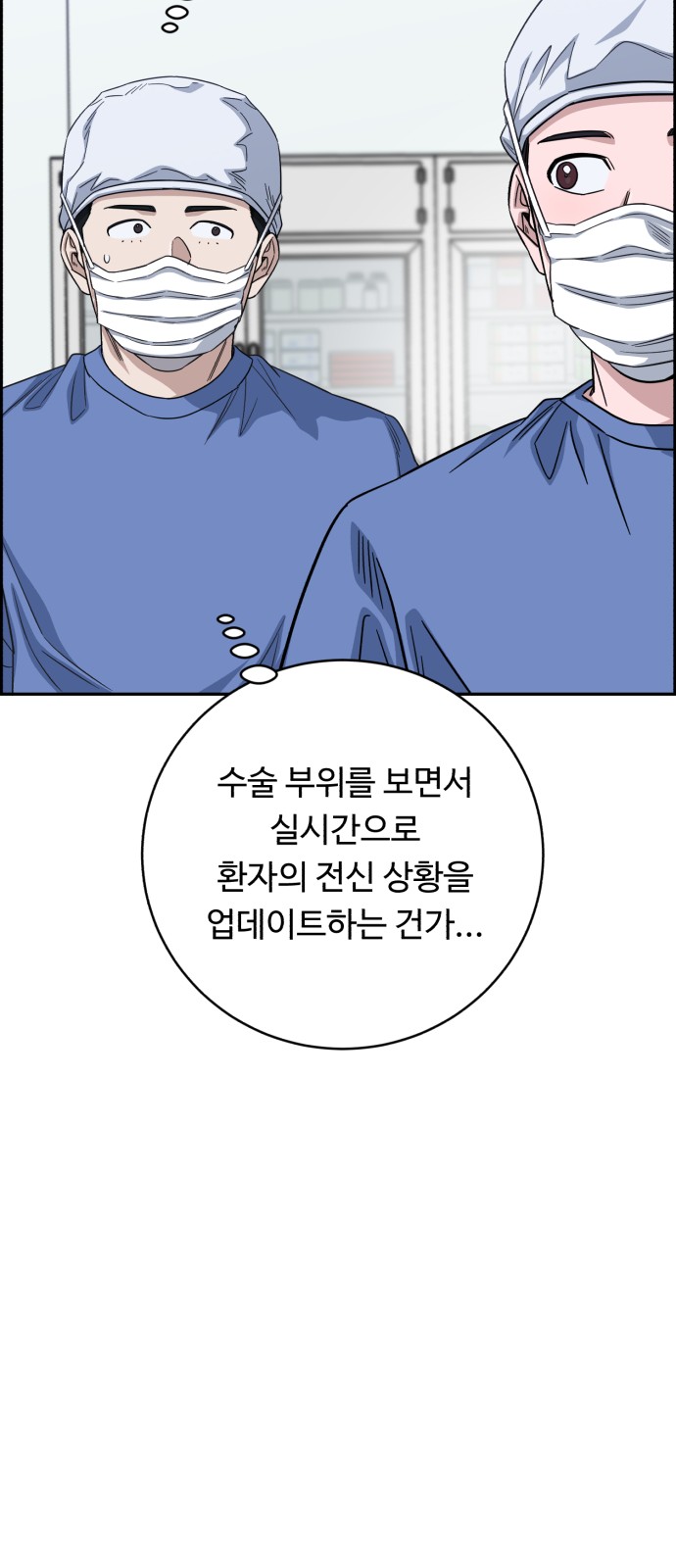 32 페이지