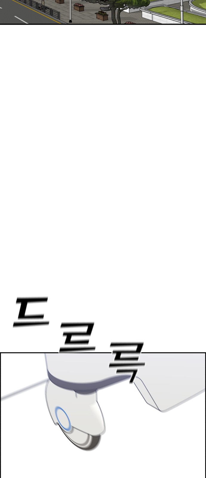47 페이지