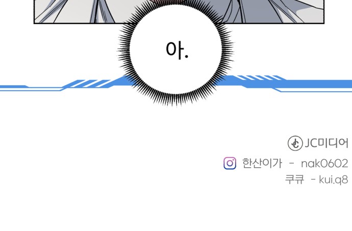 93 페이지