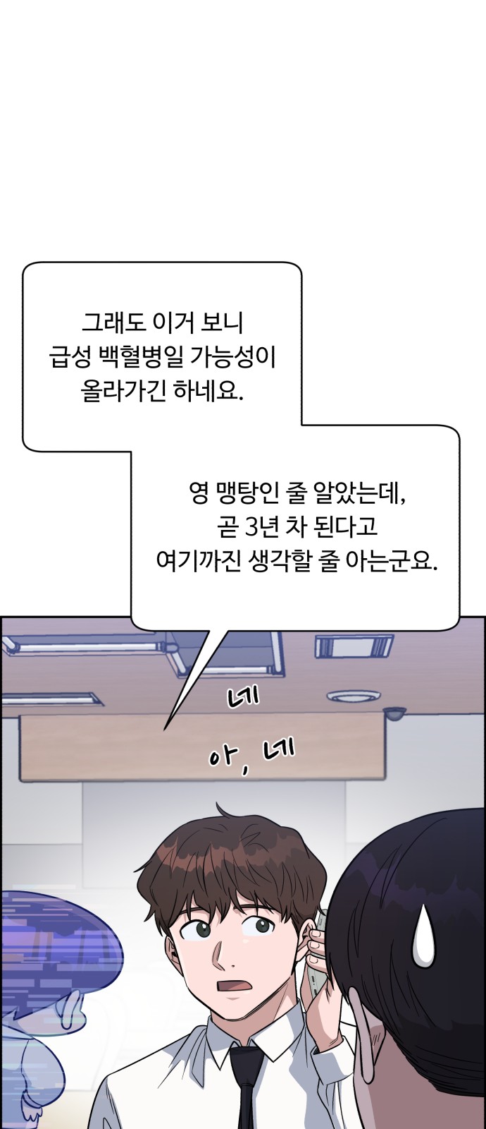 15 페이지
