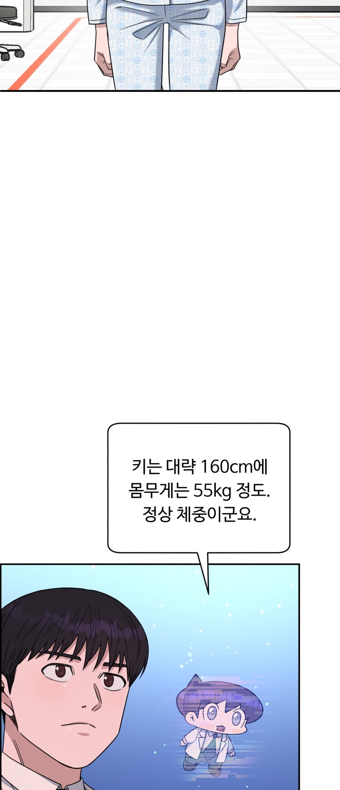37 페이지