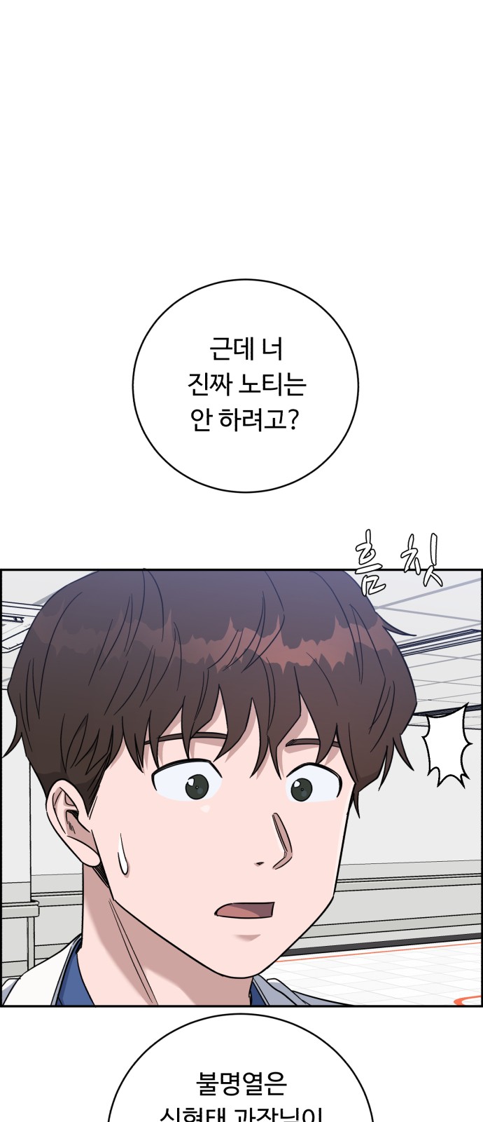 65 페이지