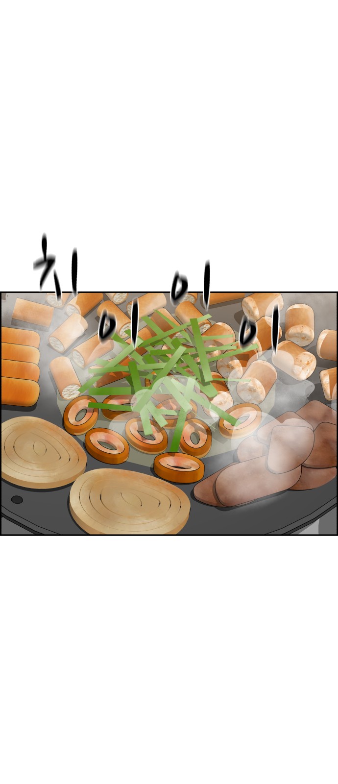 36 페이지