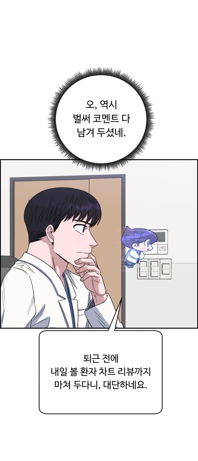 32 페이지