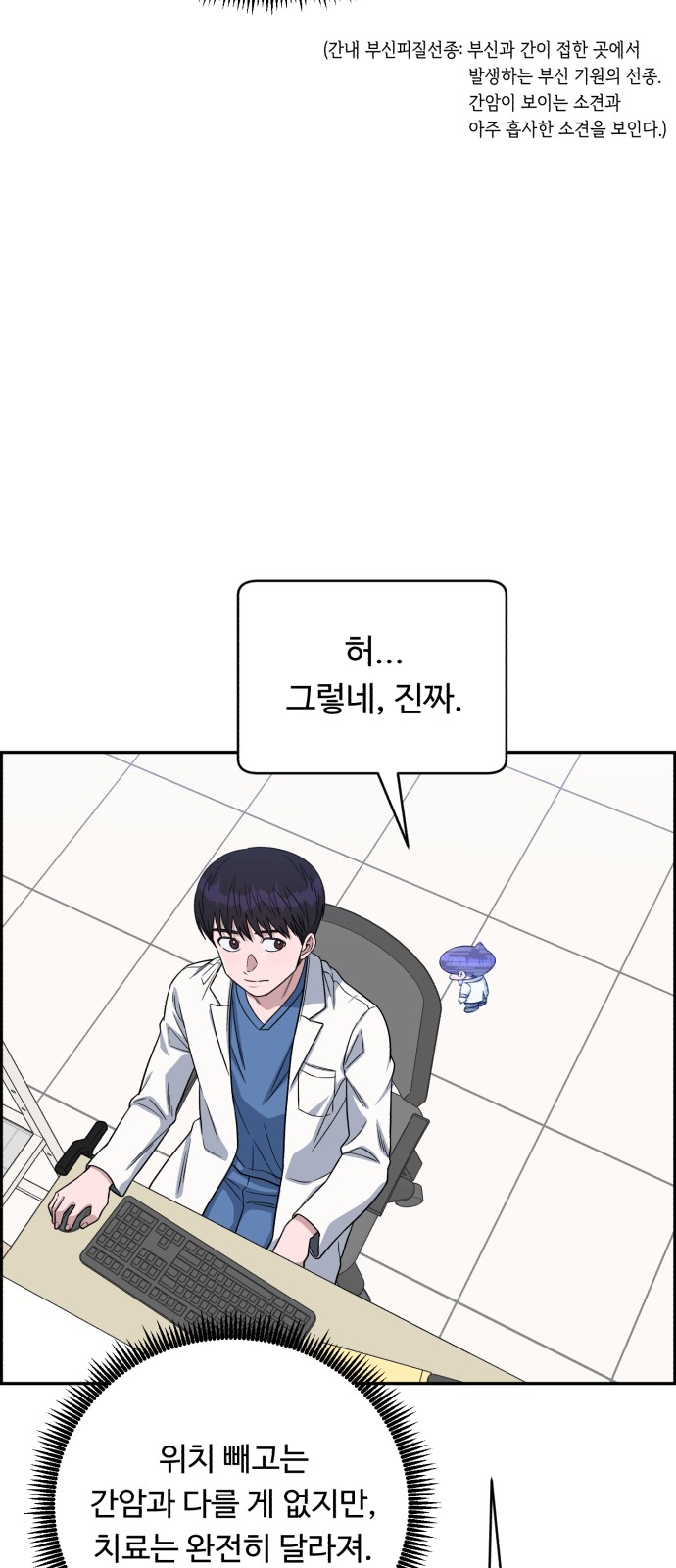 45 페이지