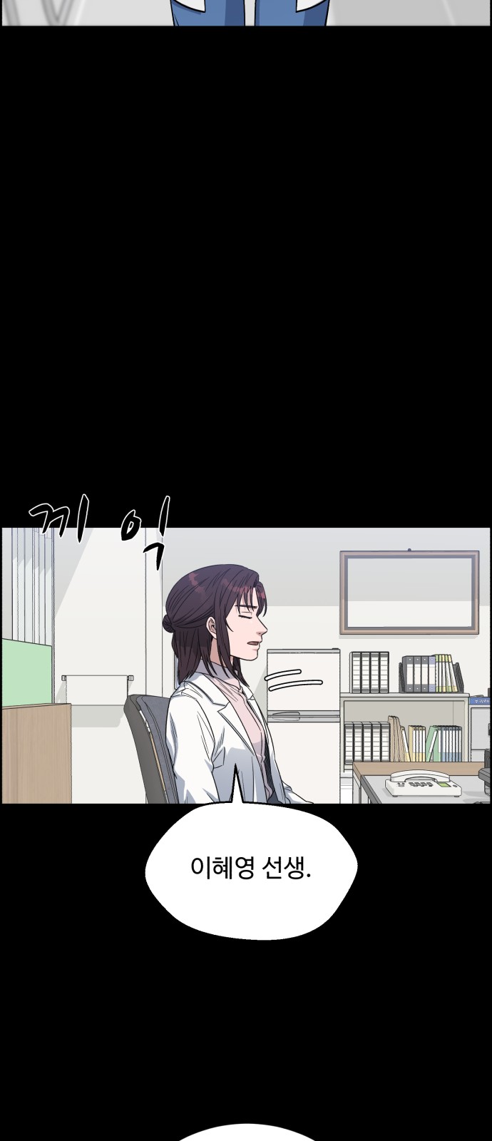 68 페이지
