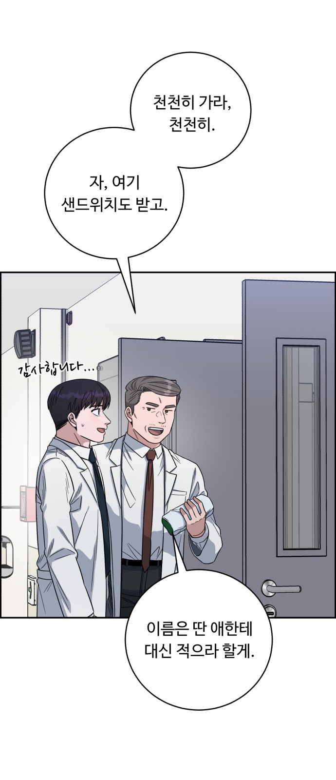 10 페이지