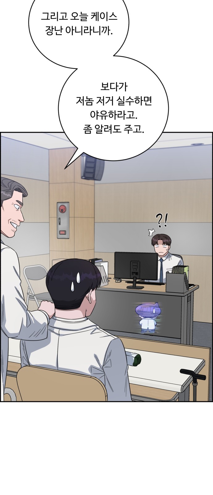 14 페이지
