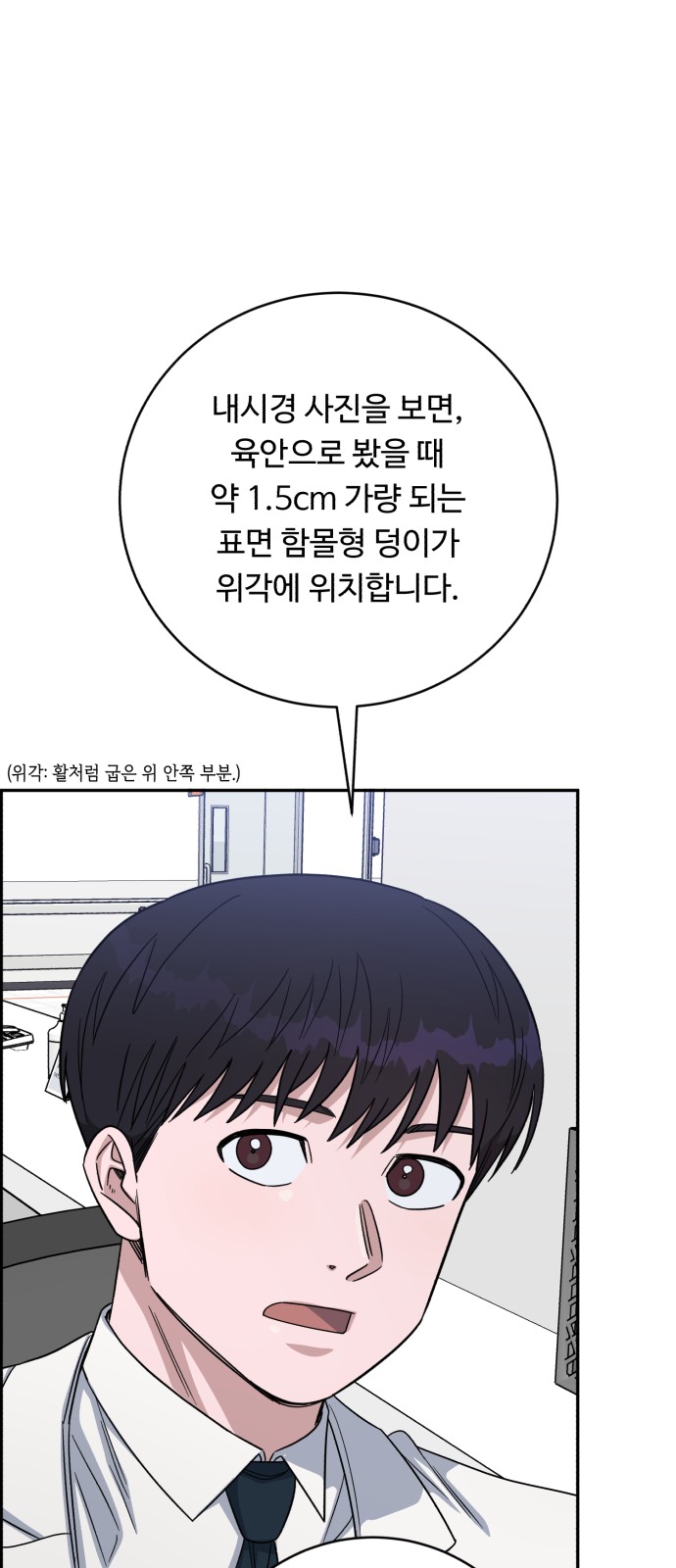 36 페이지