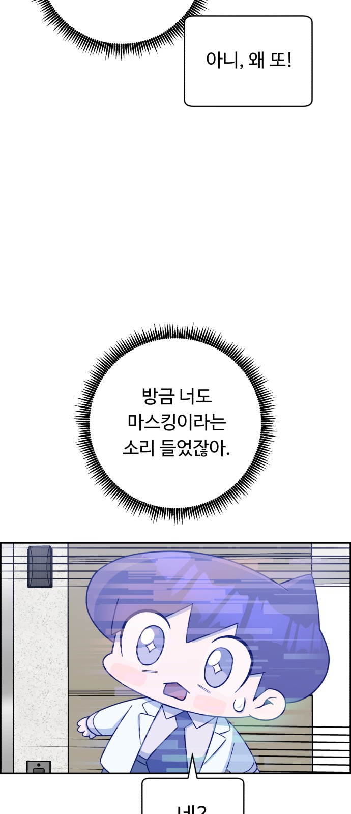 62 페이지