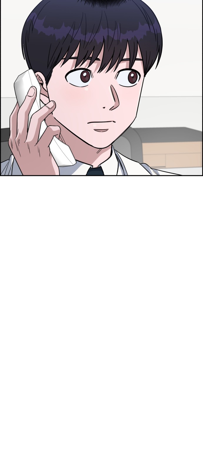 71 페이지