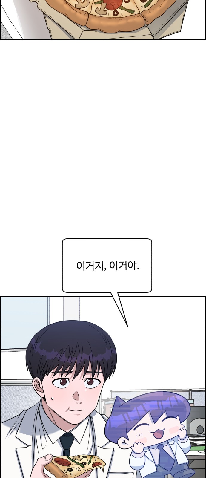 25 페이지