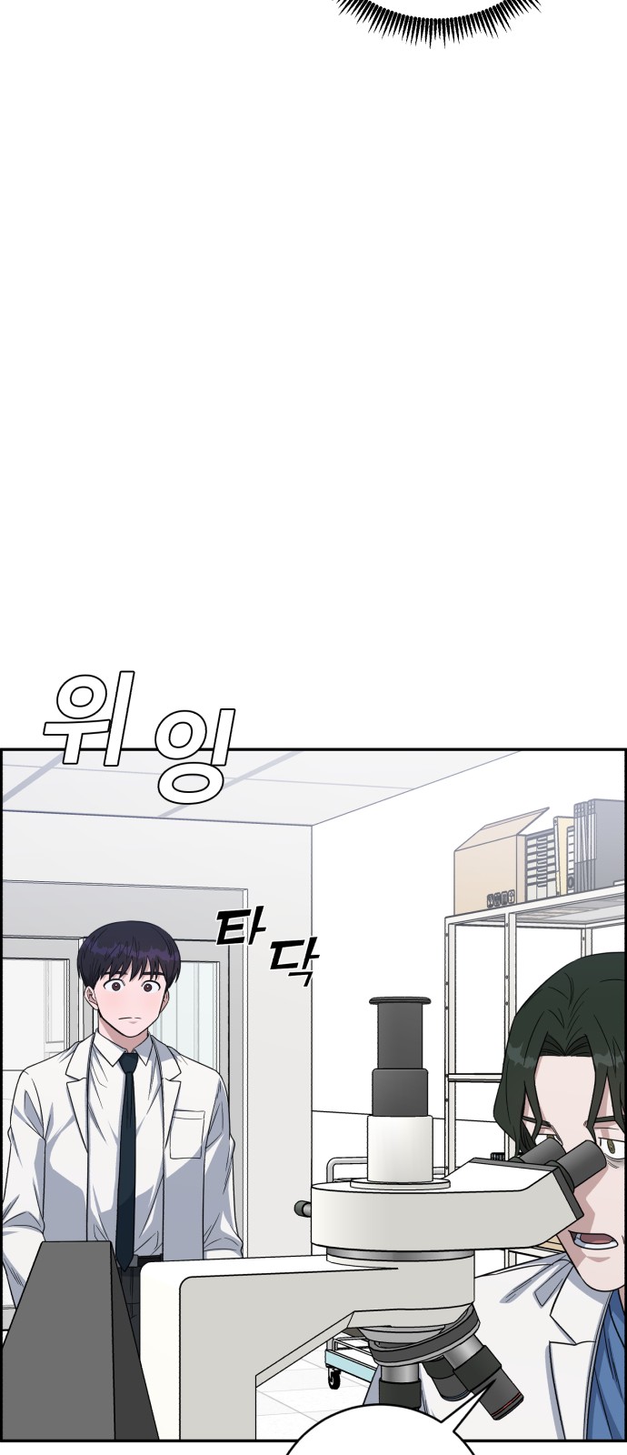 75 페이지