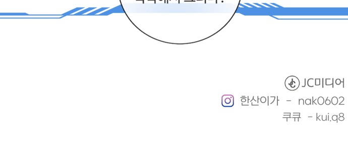 95 페이지