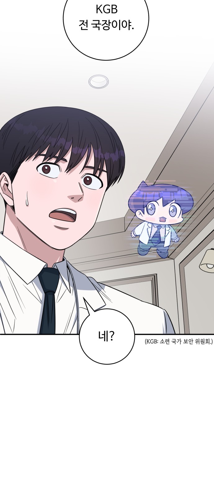 40 페이지