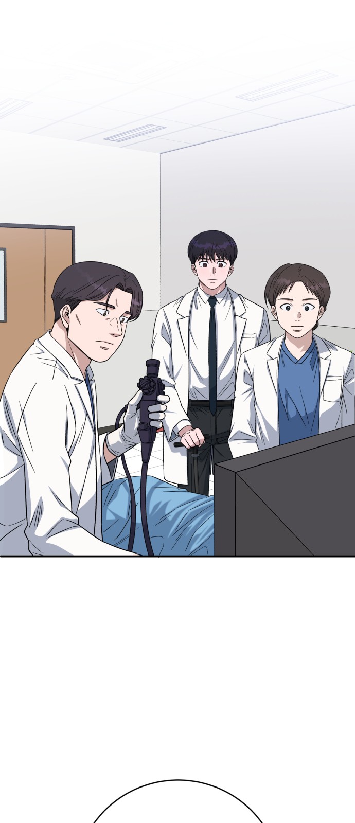 81 페이지