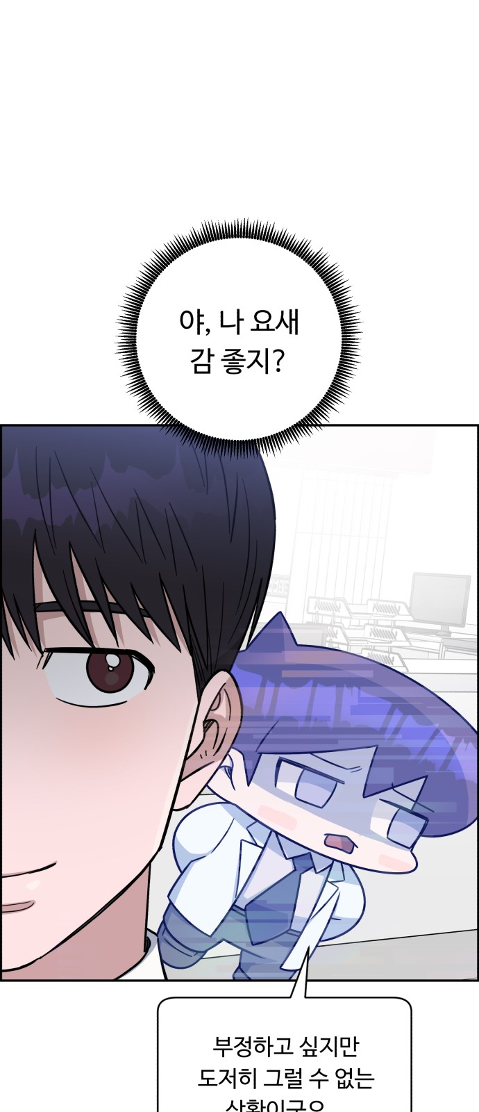 35 페이지