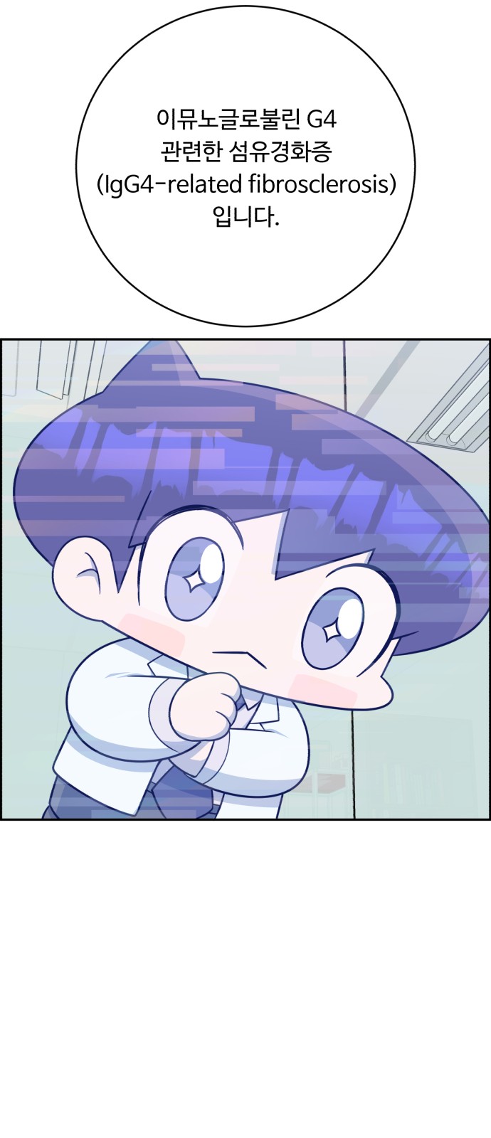 75 페이지
