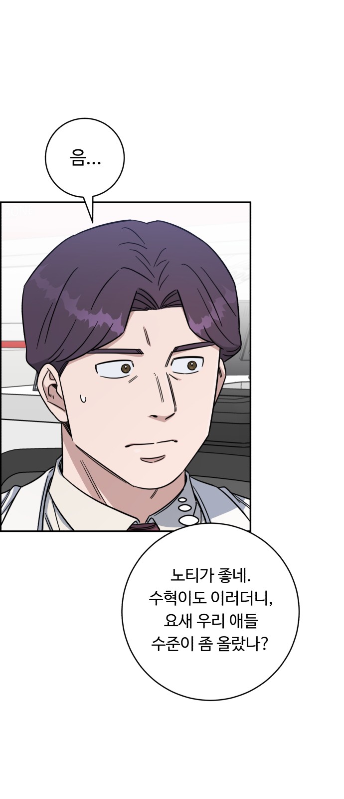 16 페이지