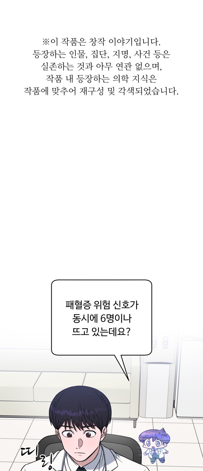1 페이지