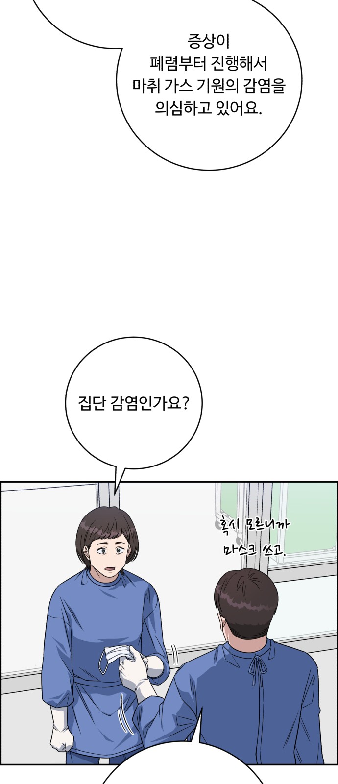33 페이지
