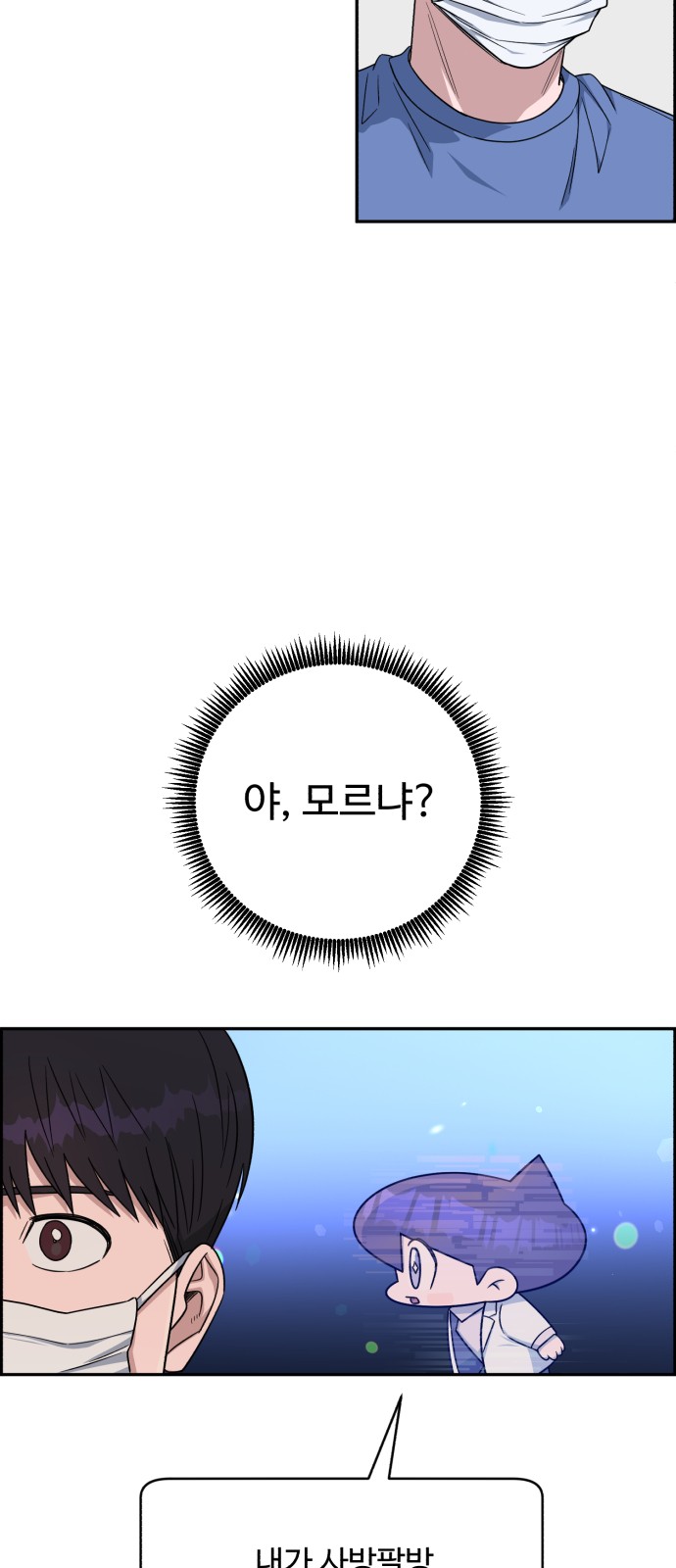 62 페이지