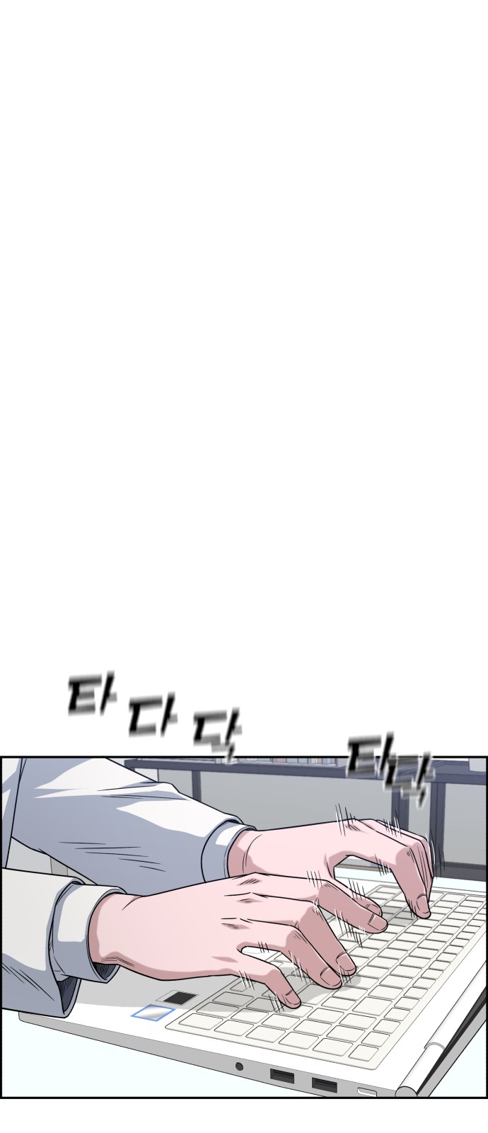 46 페이지