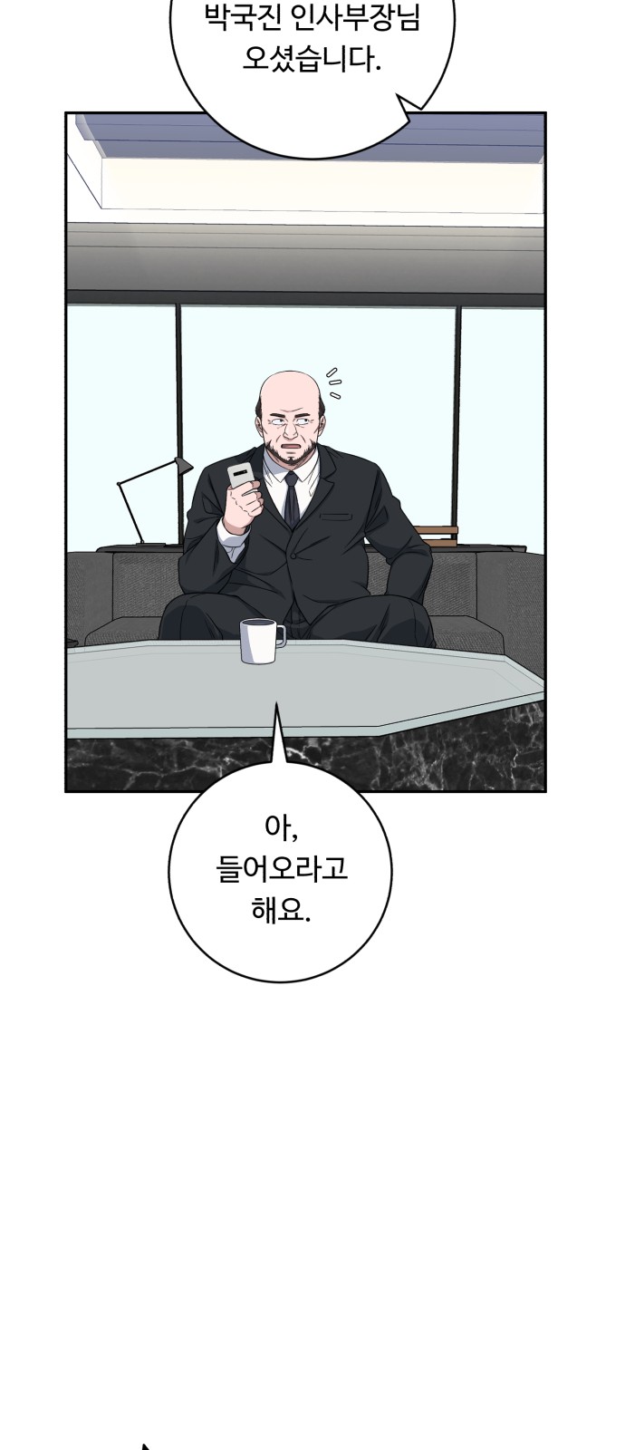 15 페이지