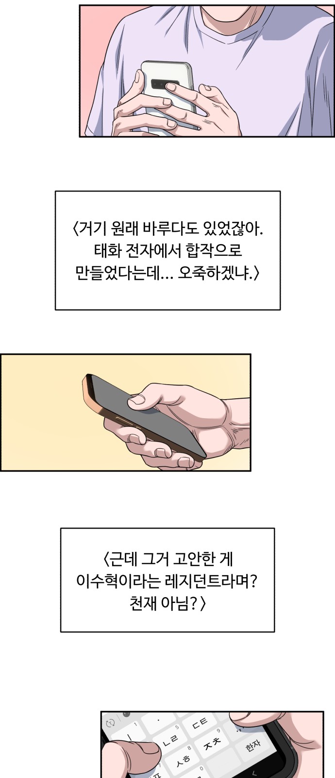 57 페이지