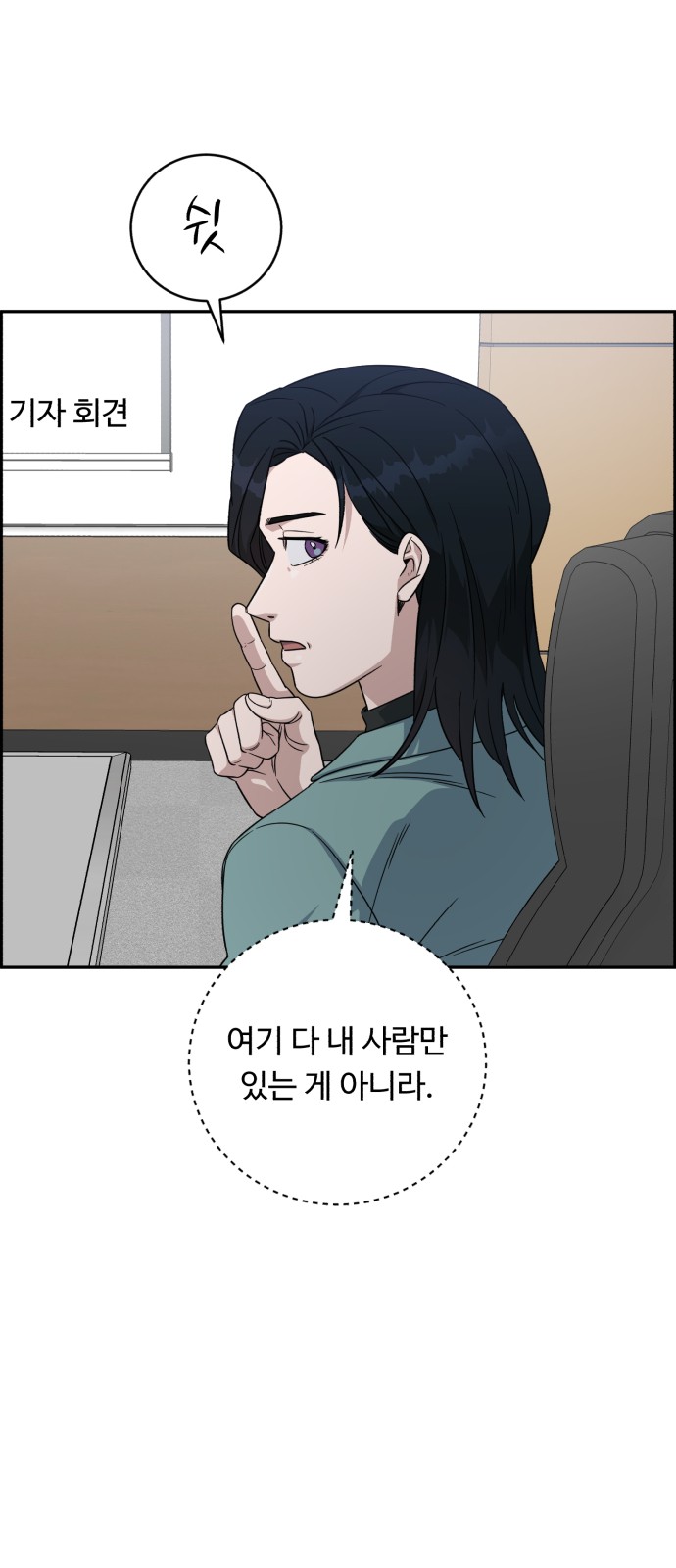 63 페이지