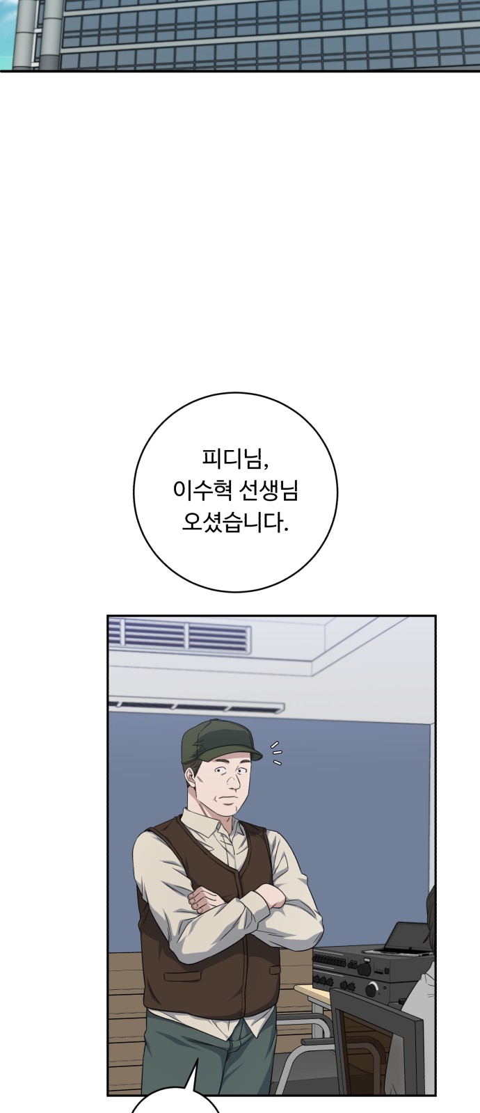 46 페이지