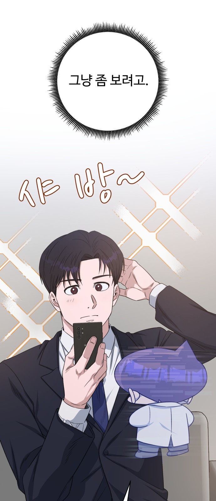 56 페이지