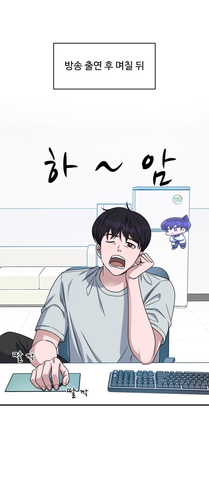 13 페이지