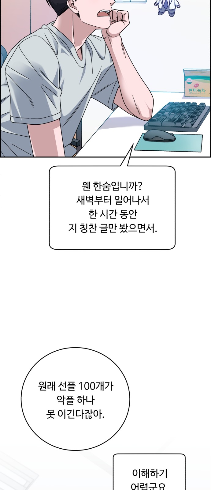 17 페이지