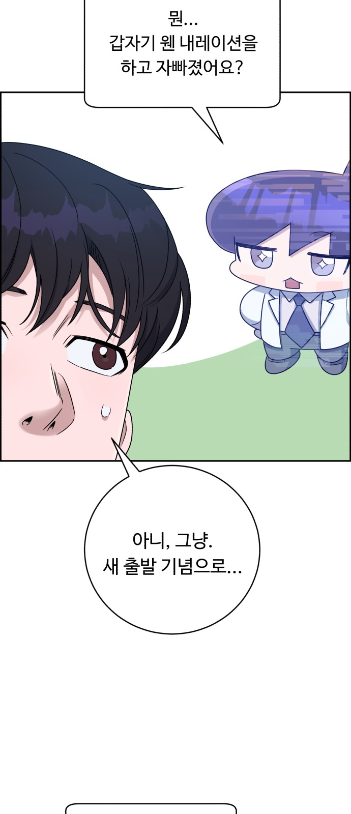 21 페이지