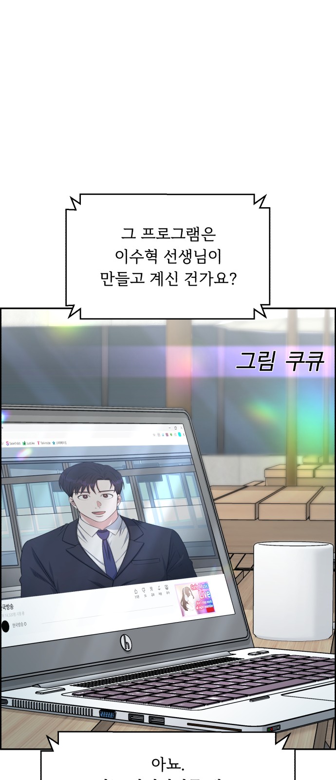5 페이지