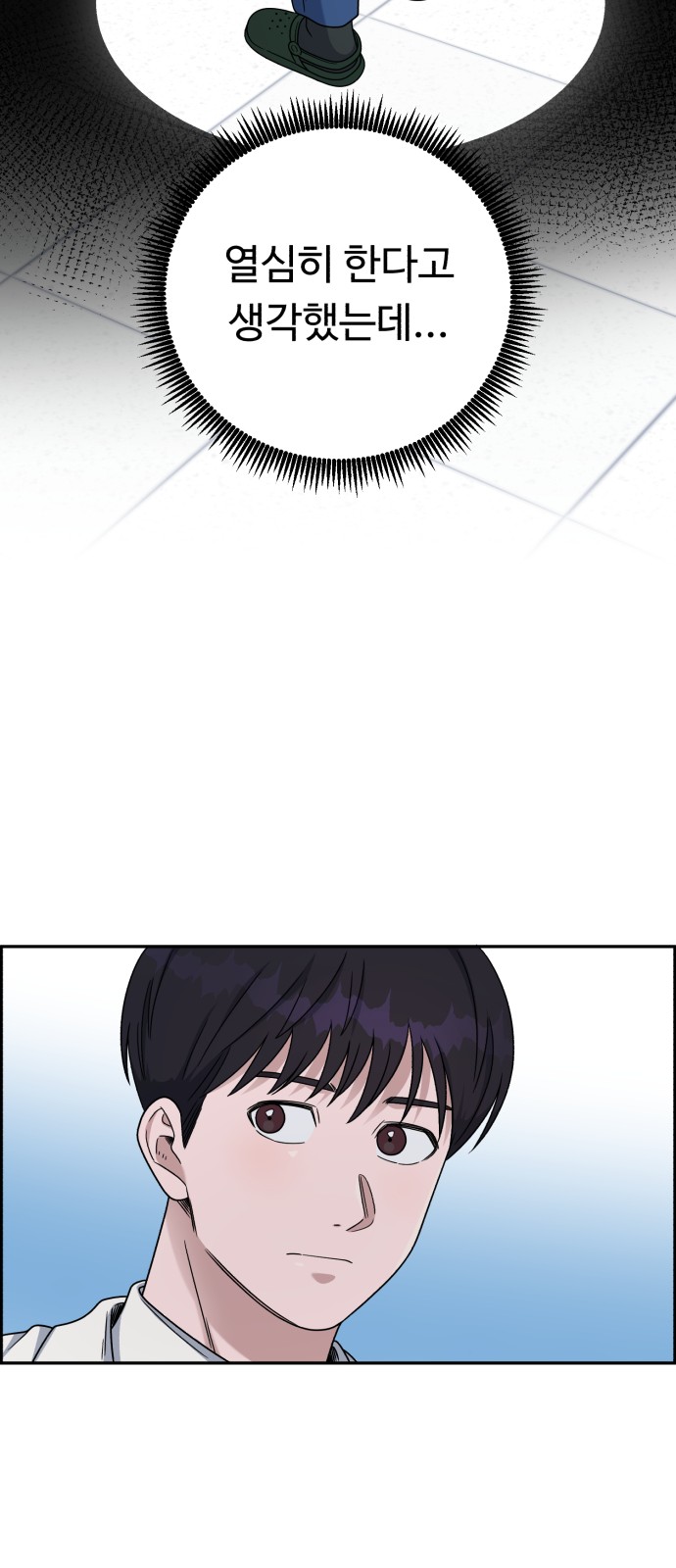 59 페이지