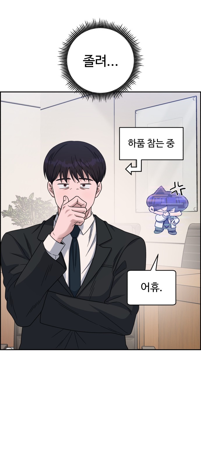 17 페이지