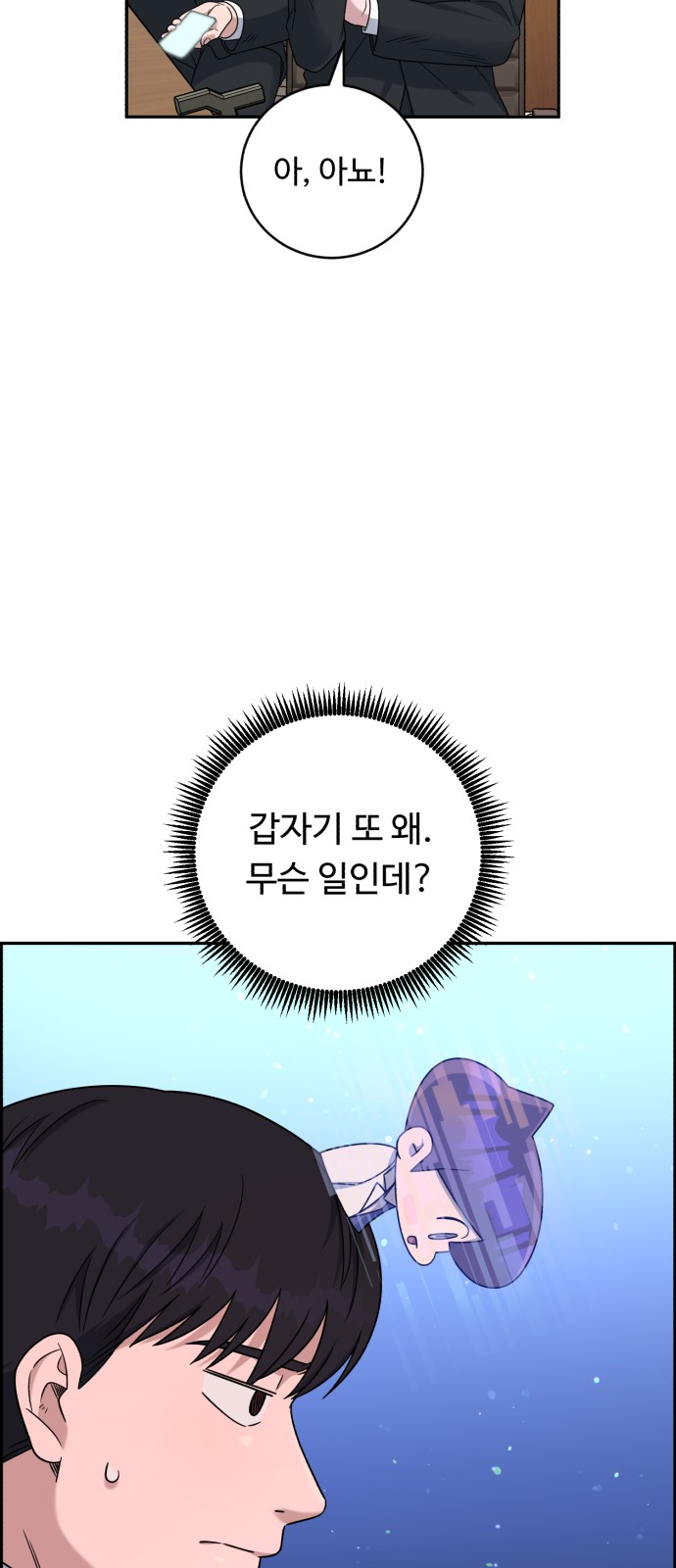 22 페이지