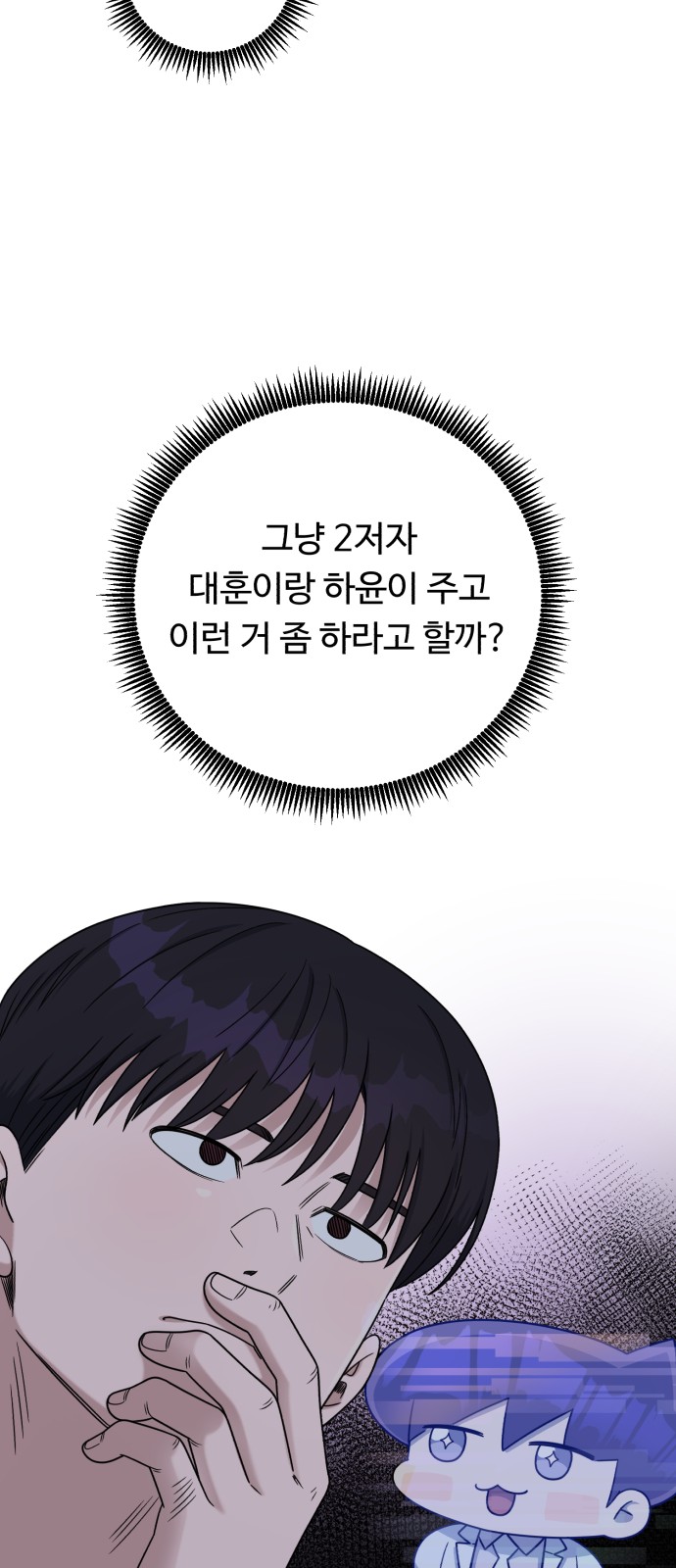 62 페이지