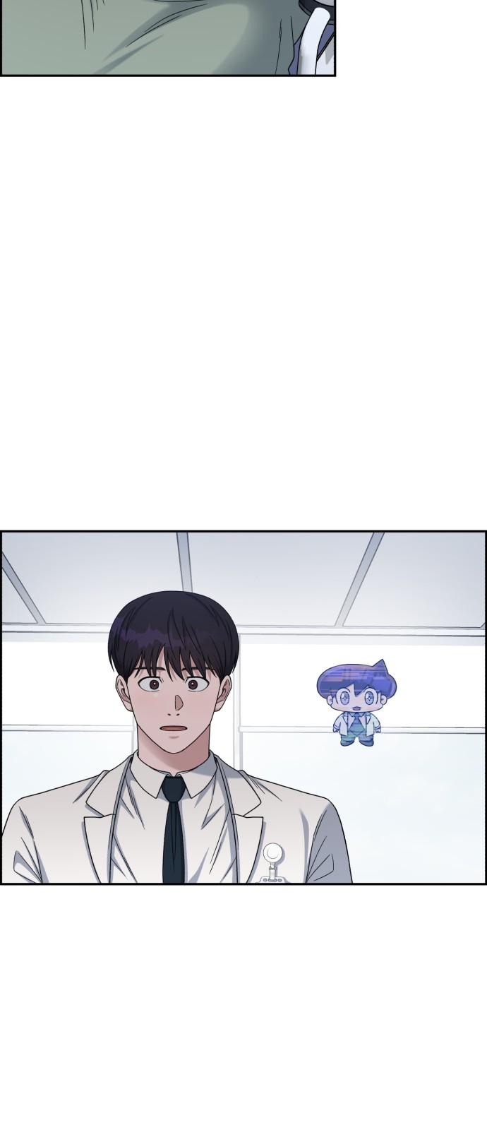 71 페이지