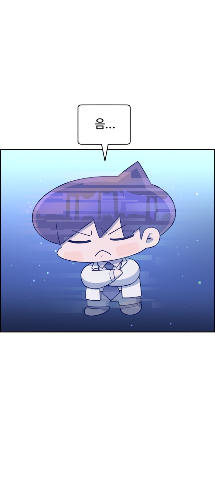35 페이지