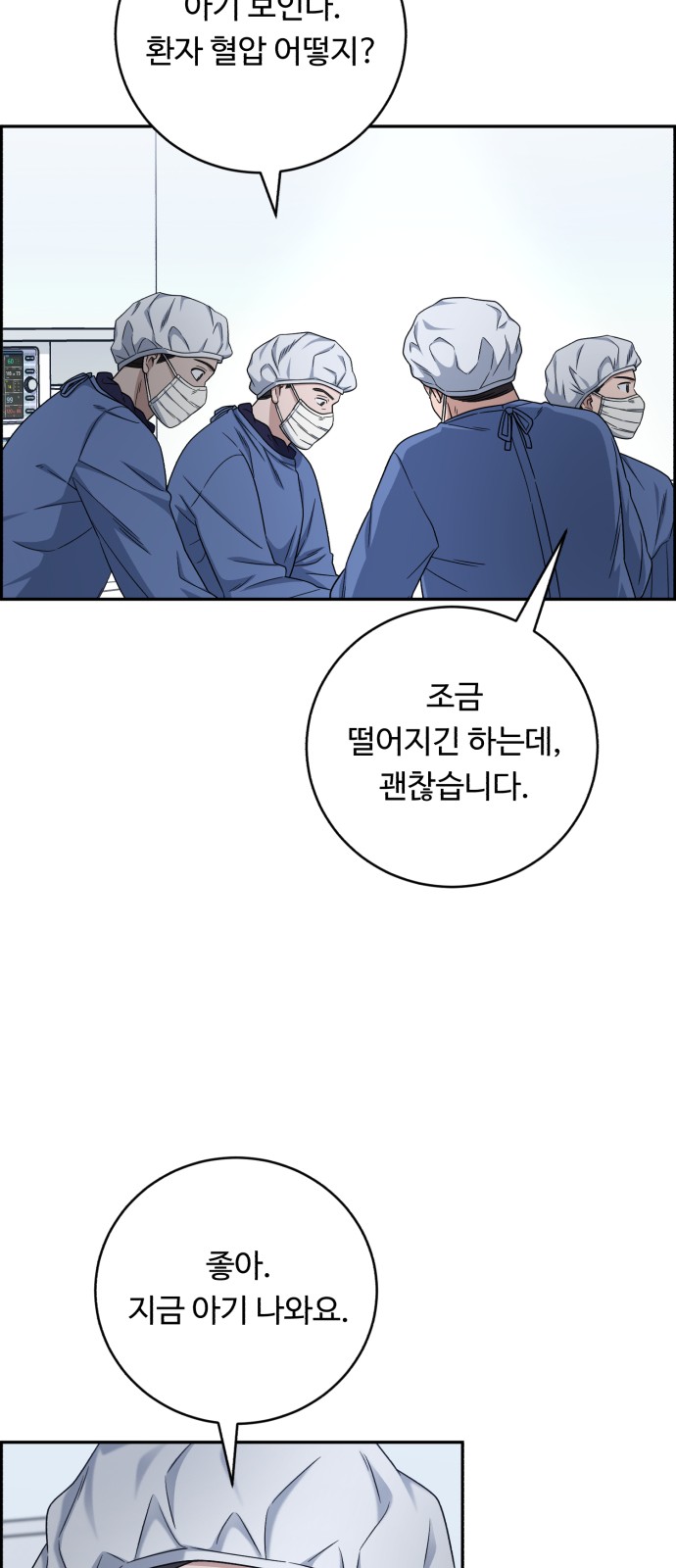 62 페이지