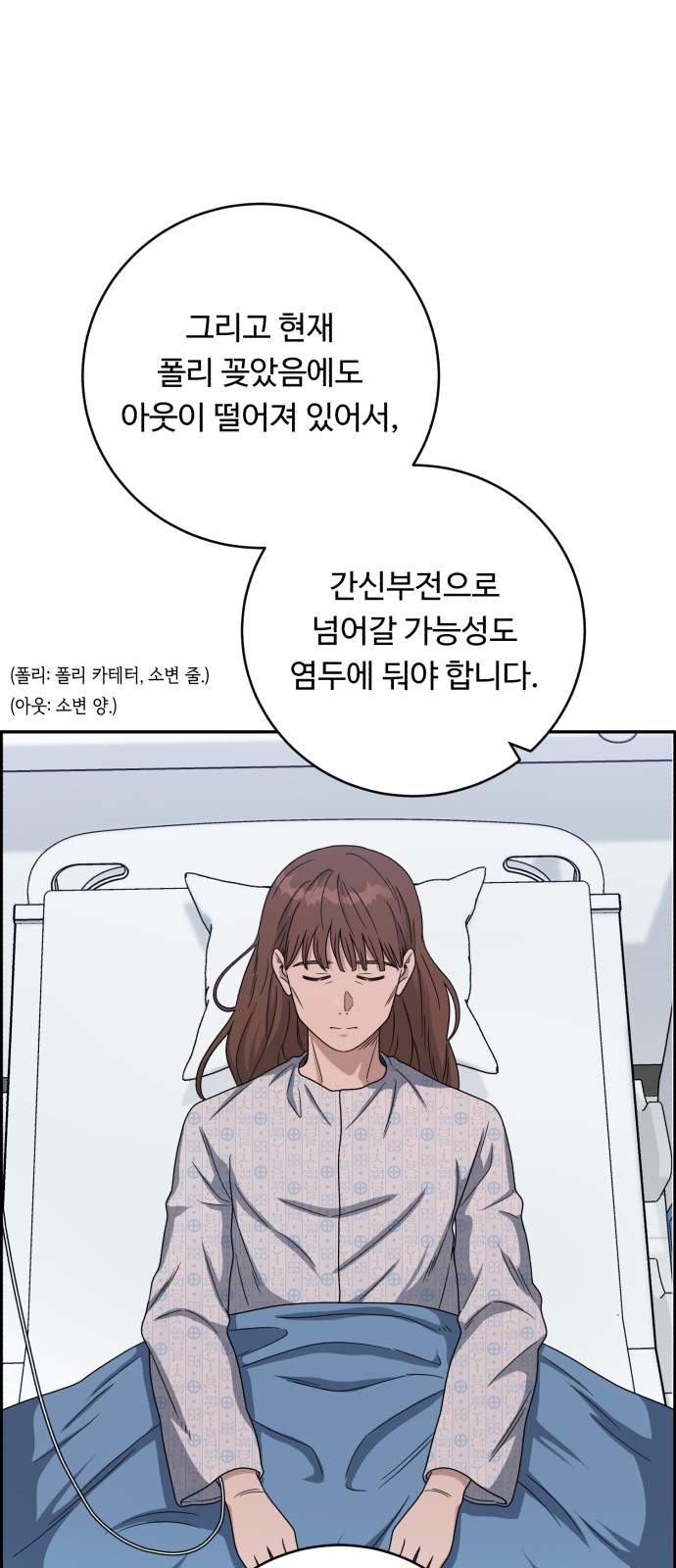 32 페이지