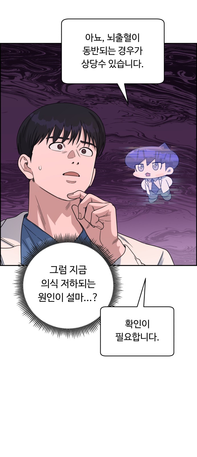 40 페이지