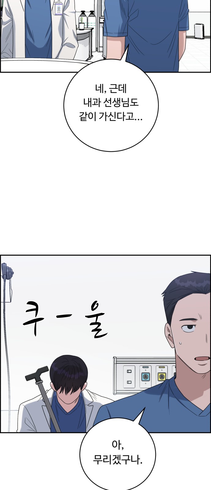 40 페이지