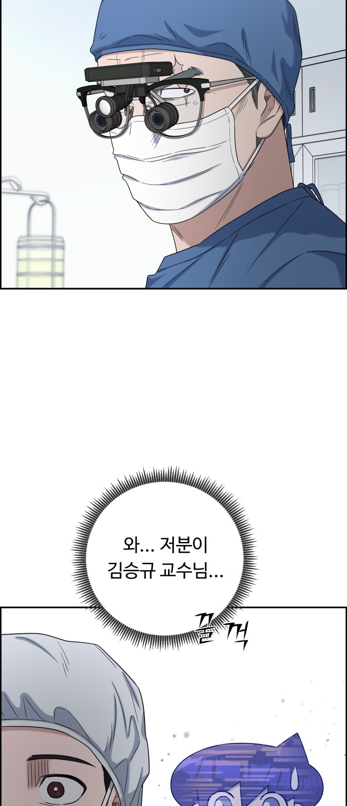 72 페이지