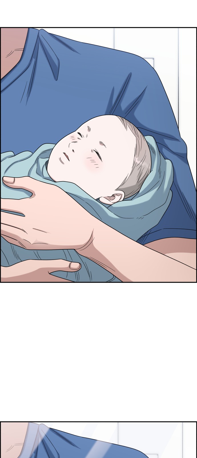 45 페이지