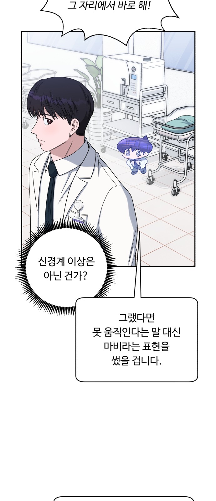 10 페이지