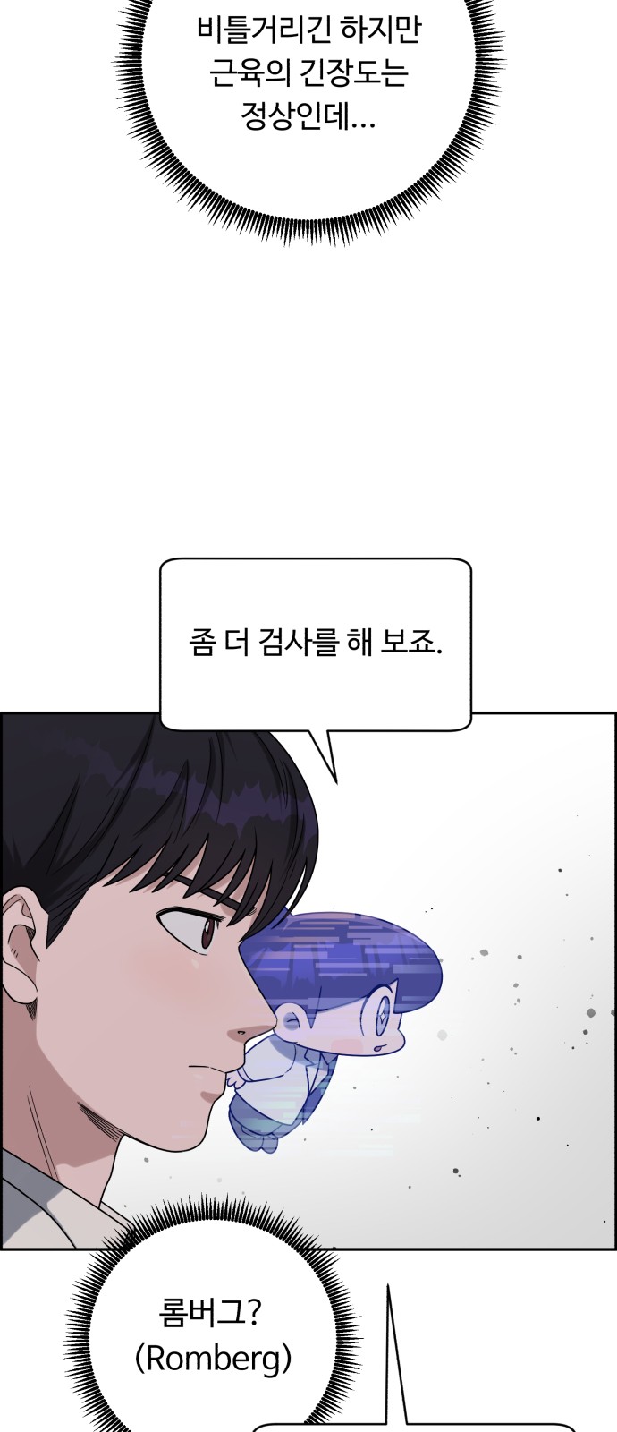 40 페이지